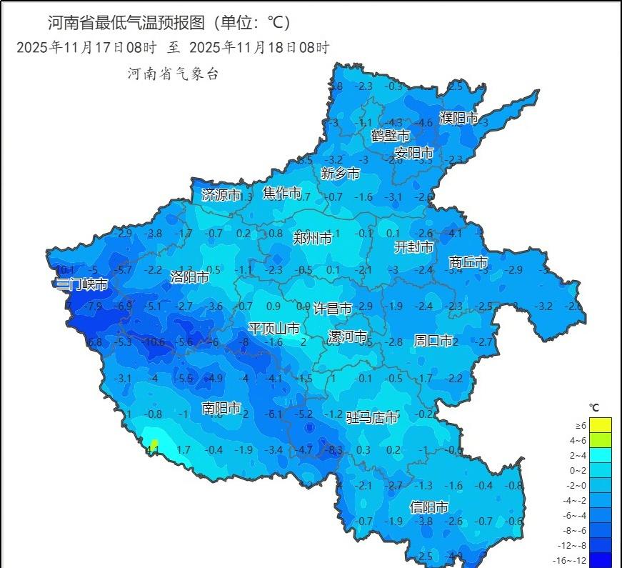 【15日夜里至18日河南将有大风雨雪强降温天气】河南天气冷暖大逆转
受强冷空气南