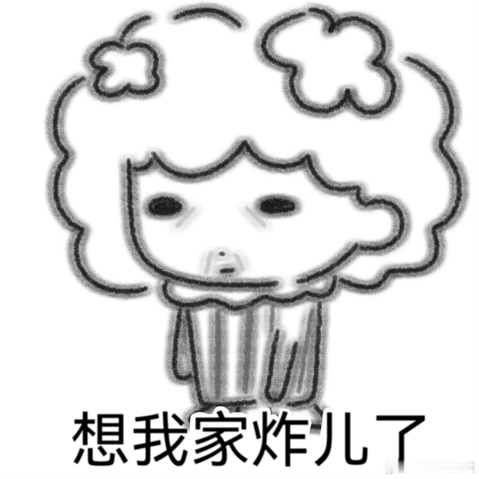 分享图片 ​​​