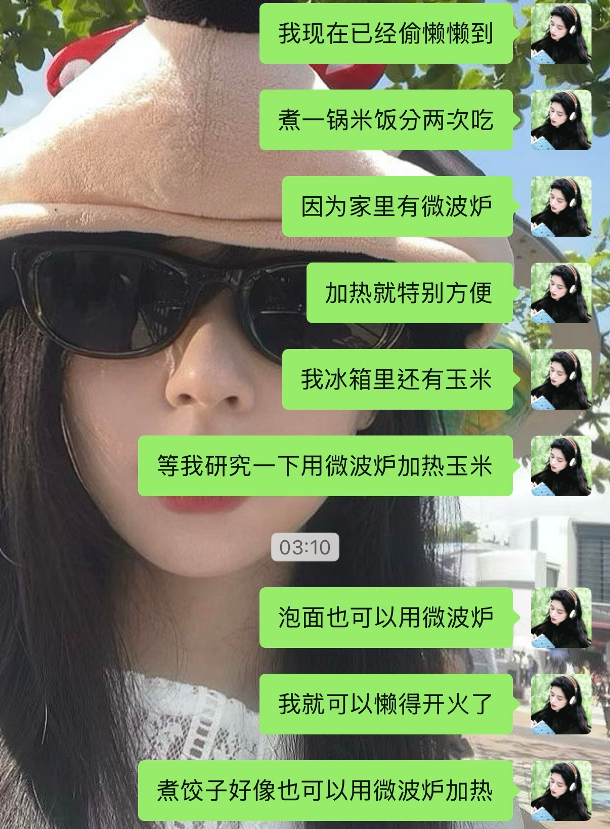 微波炉 我宣布你是世界上最伟大的发明 