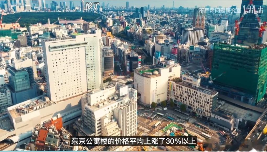 关于日本经济，预测未来，谁都搞不定。我只谈我的看法。如果真的如同这位所说的，五年