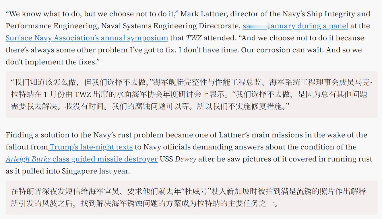 🔻哇喔，看看这些 F-35🔻TWZ的图。🔻实际上美国人也知道这很丢人，看图