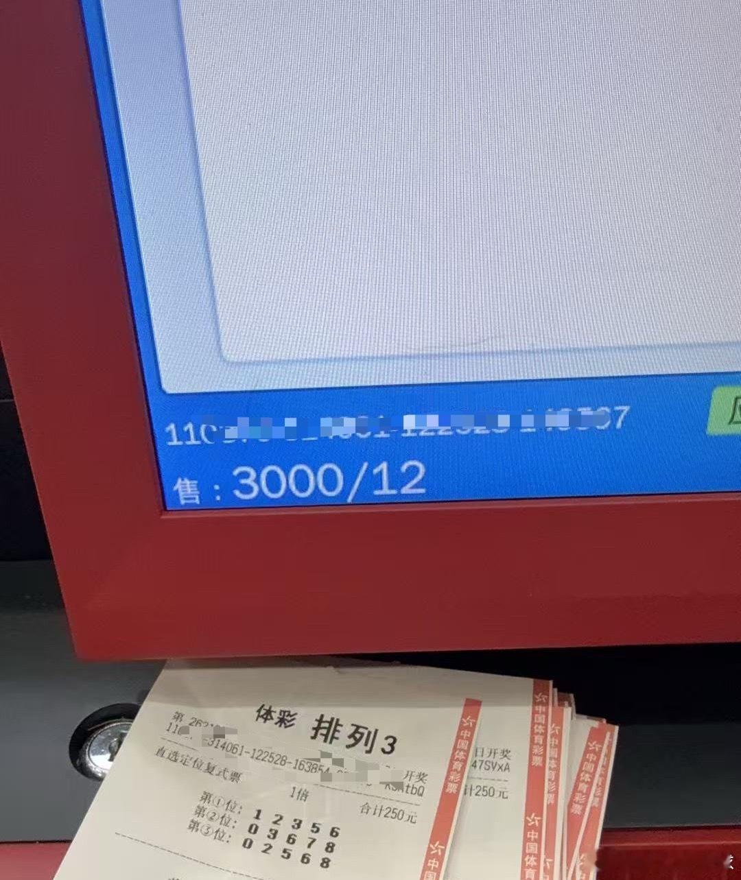 哥哥，咱们要这样吗🥺🥺🥺 