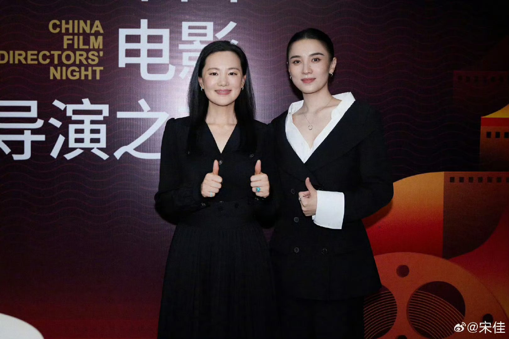 咏梅宋佳合照 双影后合照出炉啦！！！两位姐姐都太美了～期待两位姐姐更多精彩的影视