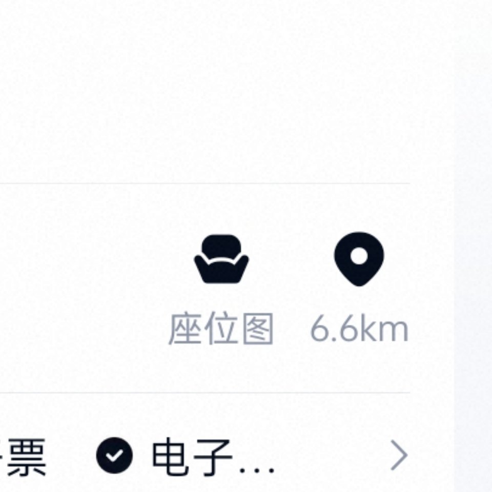 这种好事也能轮到我了吗 