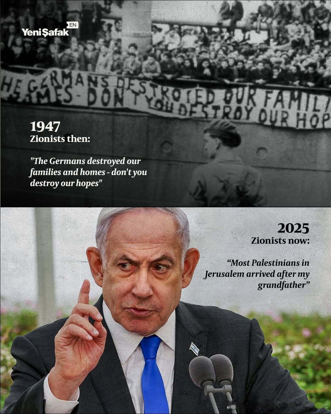 🟥1947年当时的犹太复国主义者：“德国人摧毁了我们的家庭和家园——不要摧毁我