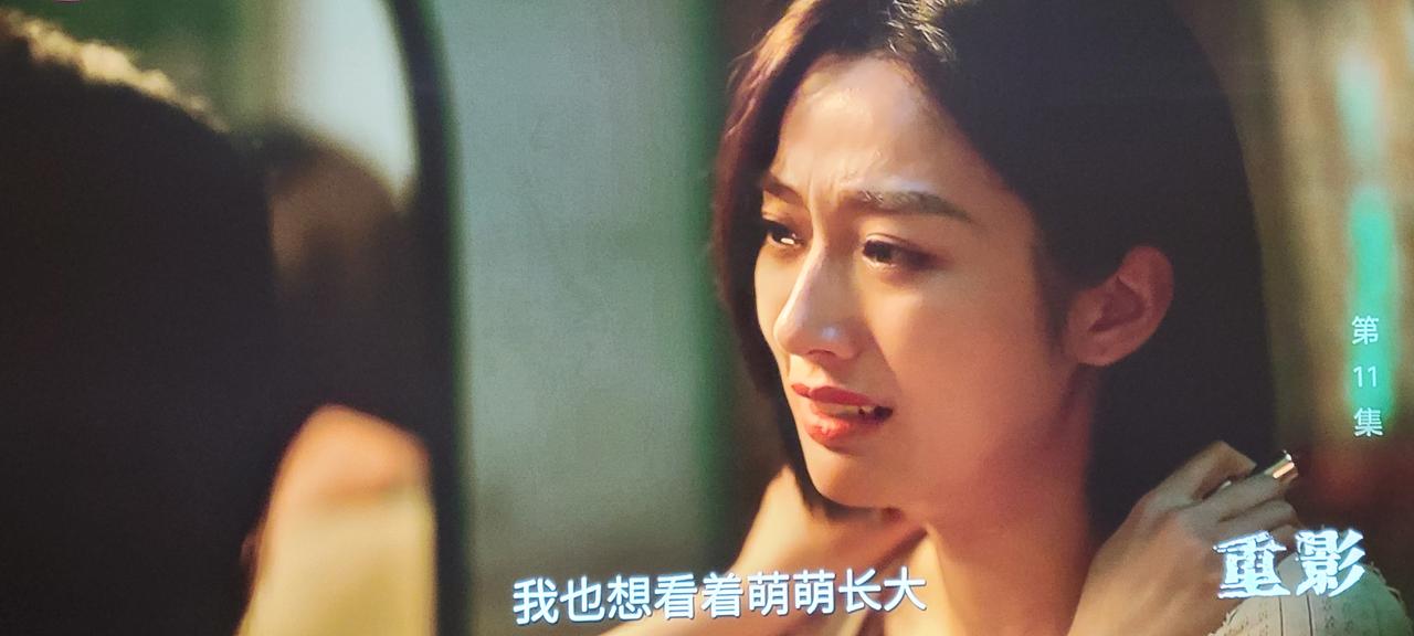 《重影》中的张姘，用自己的死复仇马伟成，丢下挚爱的幼女萌萌，这种做法合适吗？