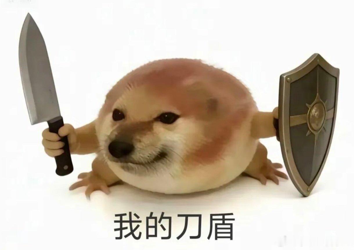 浙江宣传谈竹知了事件这又是什么事情，怎么这么多字，能不能简单明了的说，非要写一长