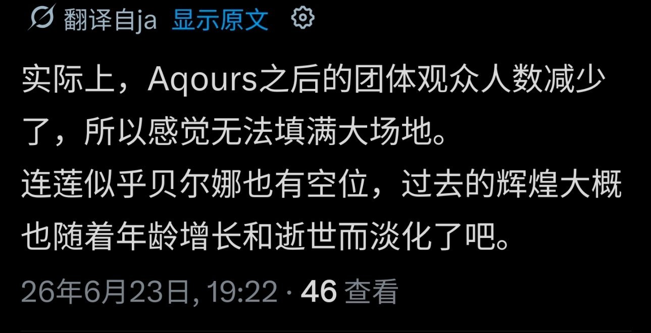 这么讲话会不会太伤人了 