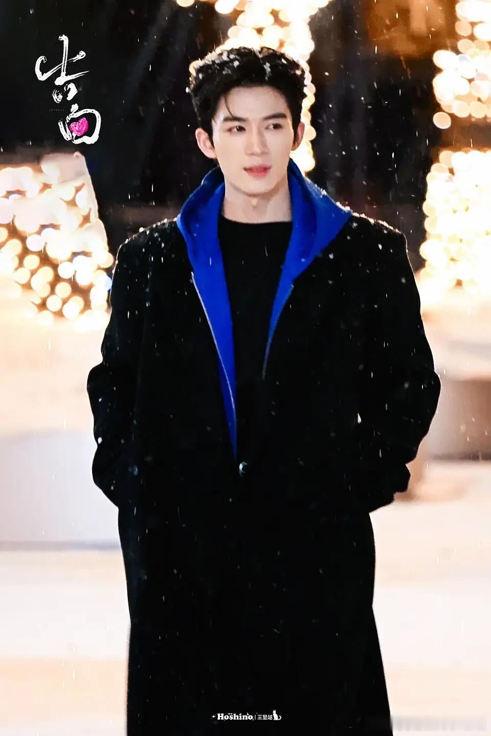 在拍中的现偶剧男主谁赢了？敖瑞鹏 王安宇 王星越 