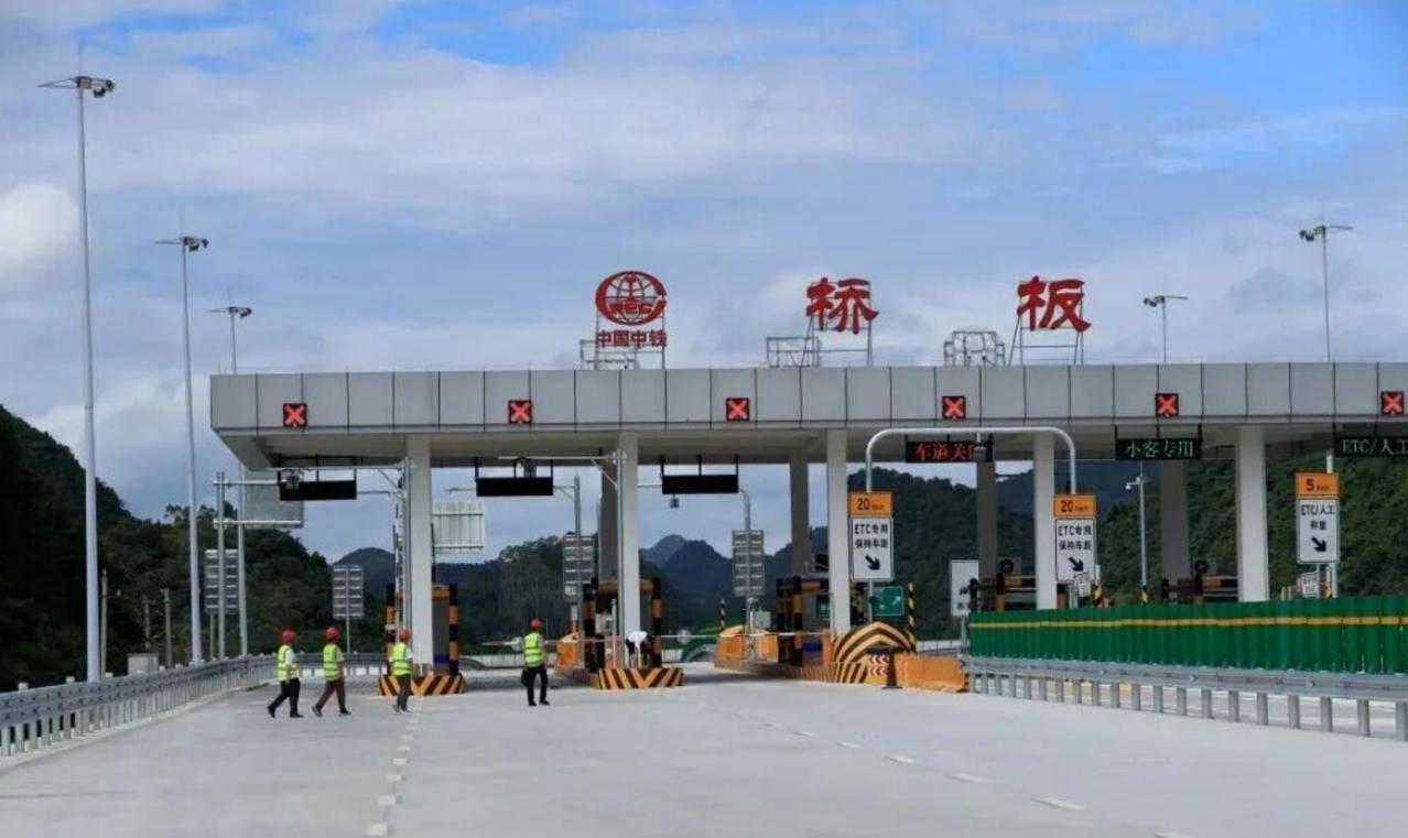 7月4日，桂林至钦州港高速公路永福三皇至柳州段——也就是大家口中的"皇柳高速"，
