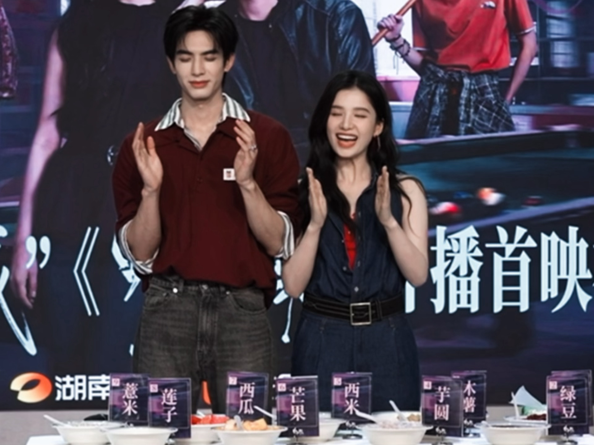 太萌了这个婧仪