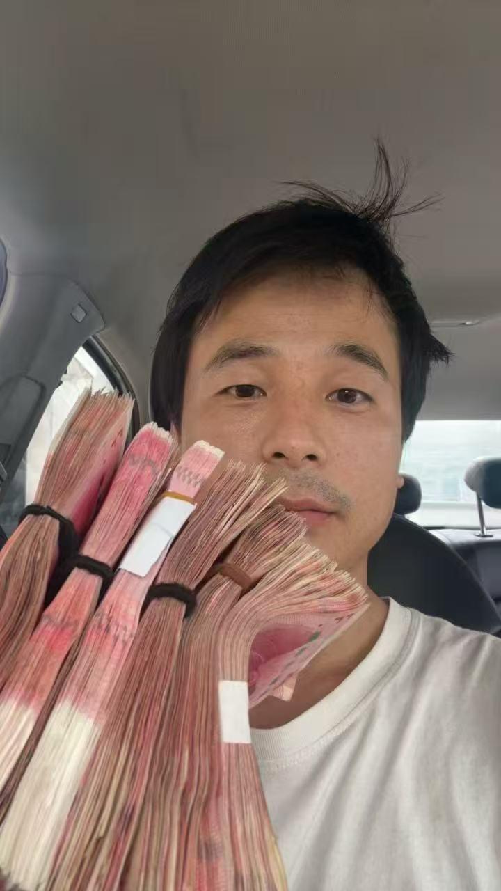 我哥发来气我的