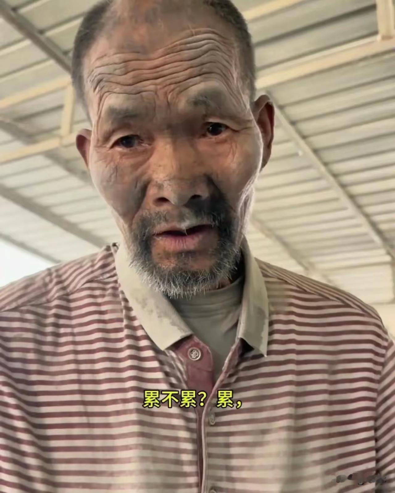 把售卖水泥的老板必须入刑，此事不能被忽略而过，一定要严肃处理，村里干部，乡镇干部
