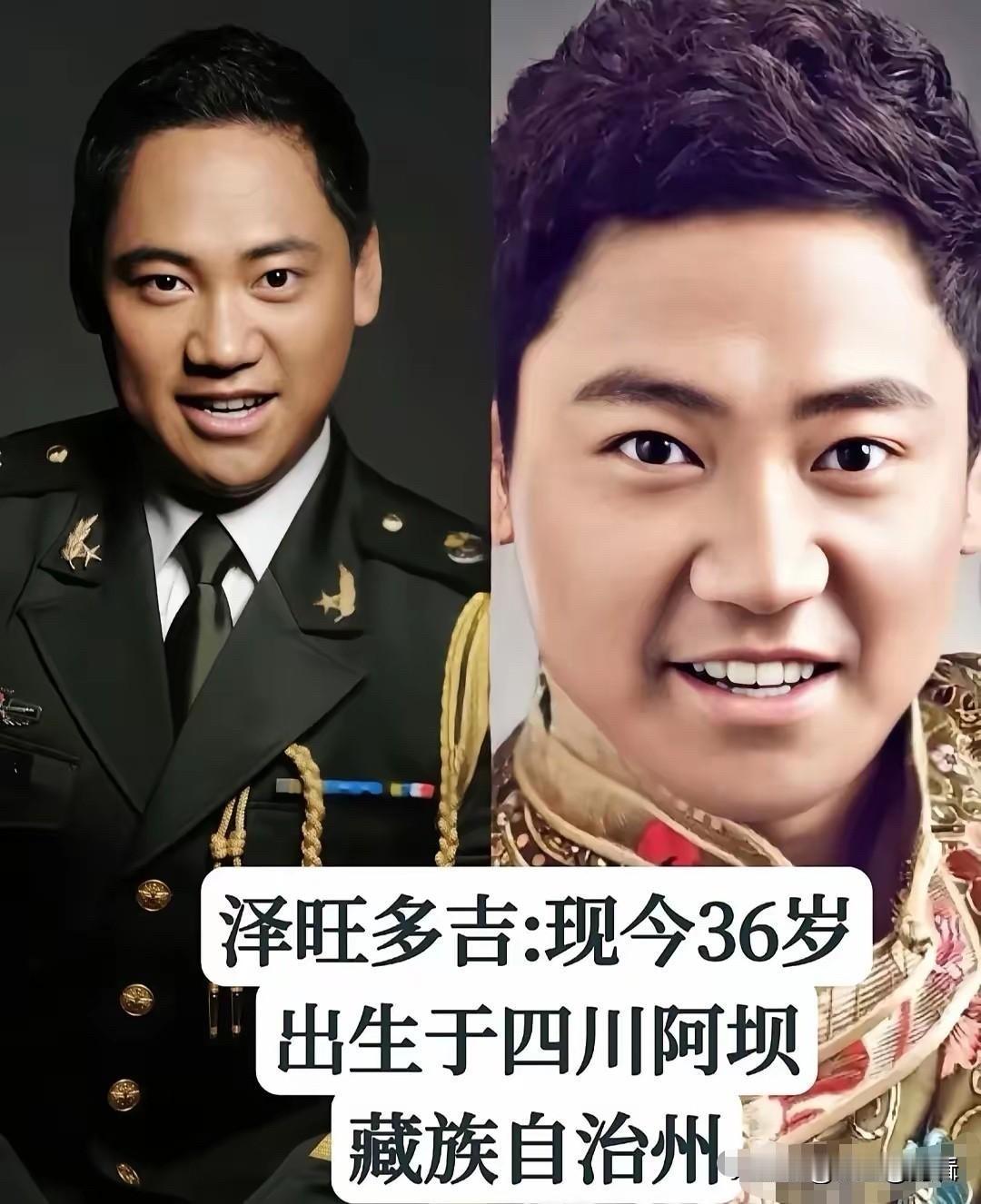 从青涩到殿堂！泽旺多吉、宋祖英、李玉刚、廖昌永……这10位歌唱家年轻时的样子，太