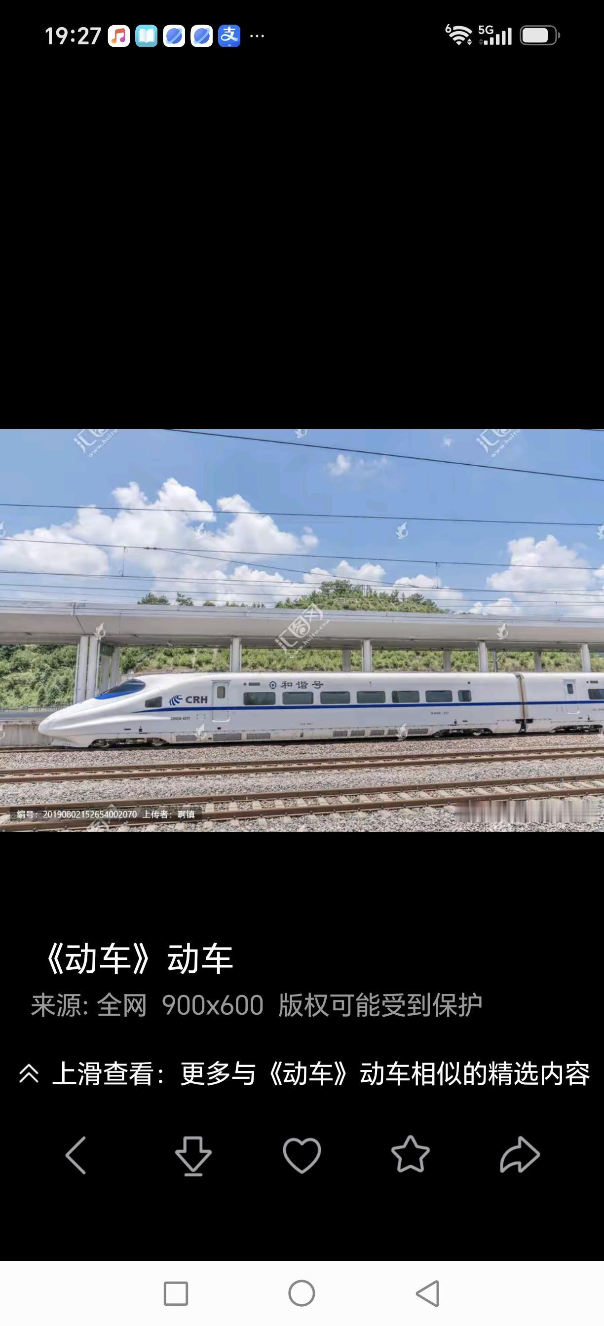 三座大山正在被移除！！
曾经严重影响人们生活幸福指数的三座大山住房，医疗，教育压