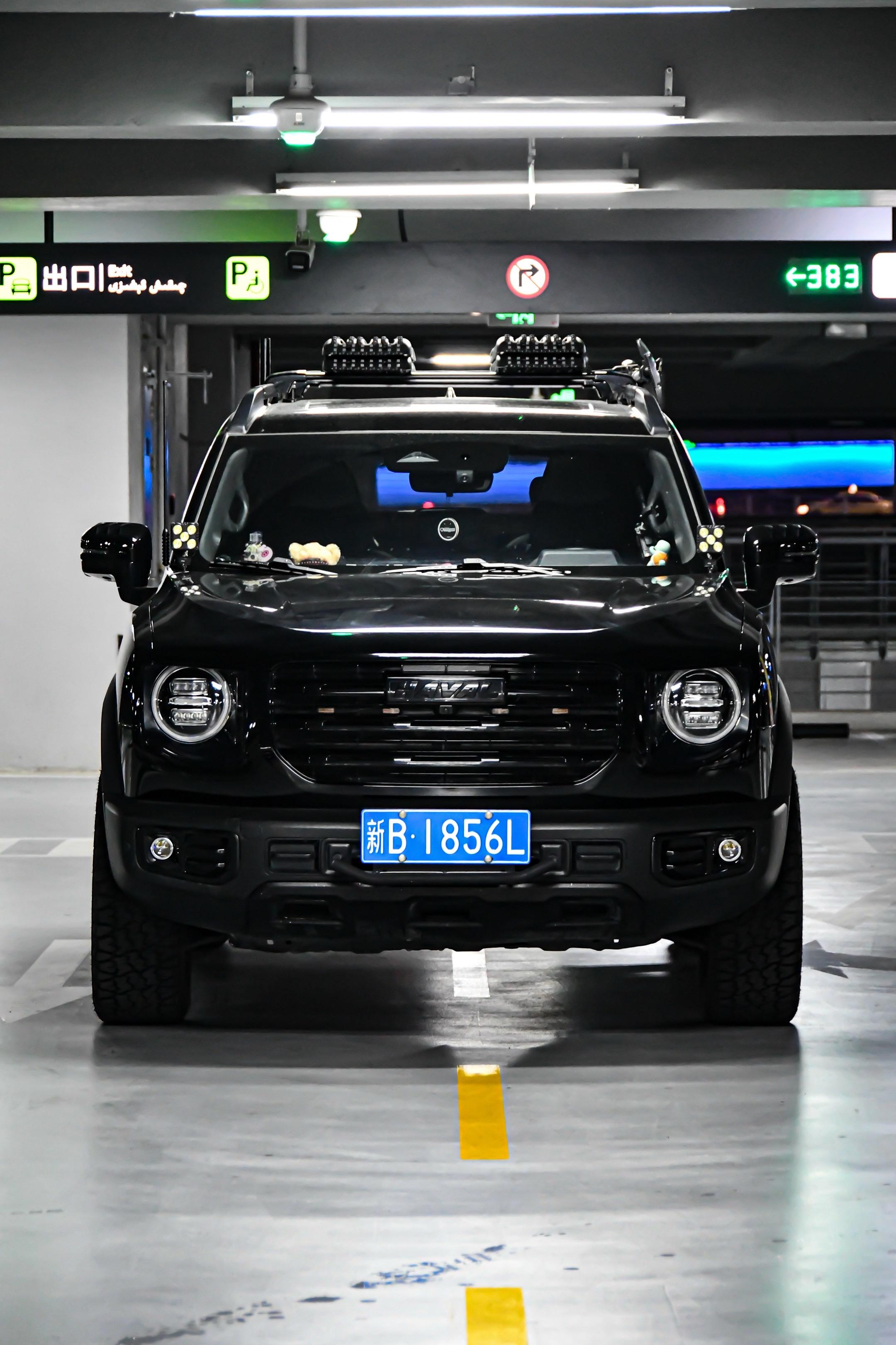 他只是降价了 不代表他廉价