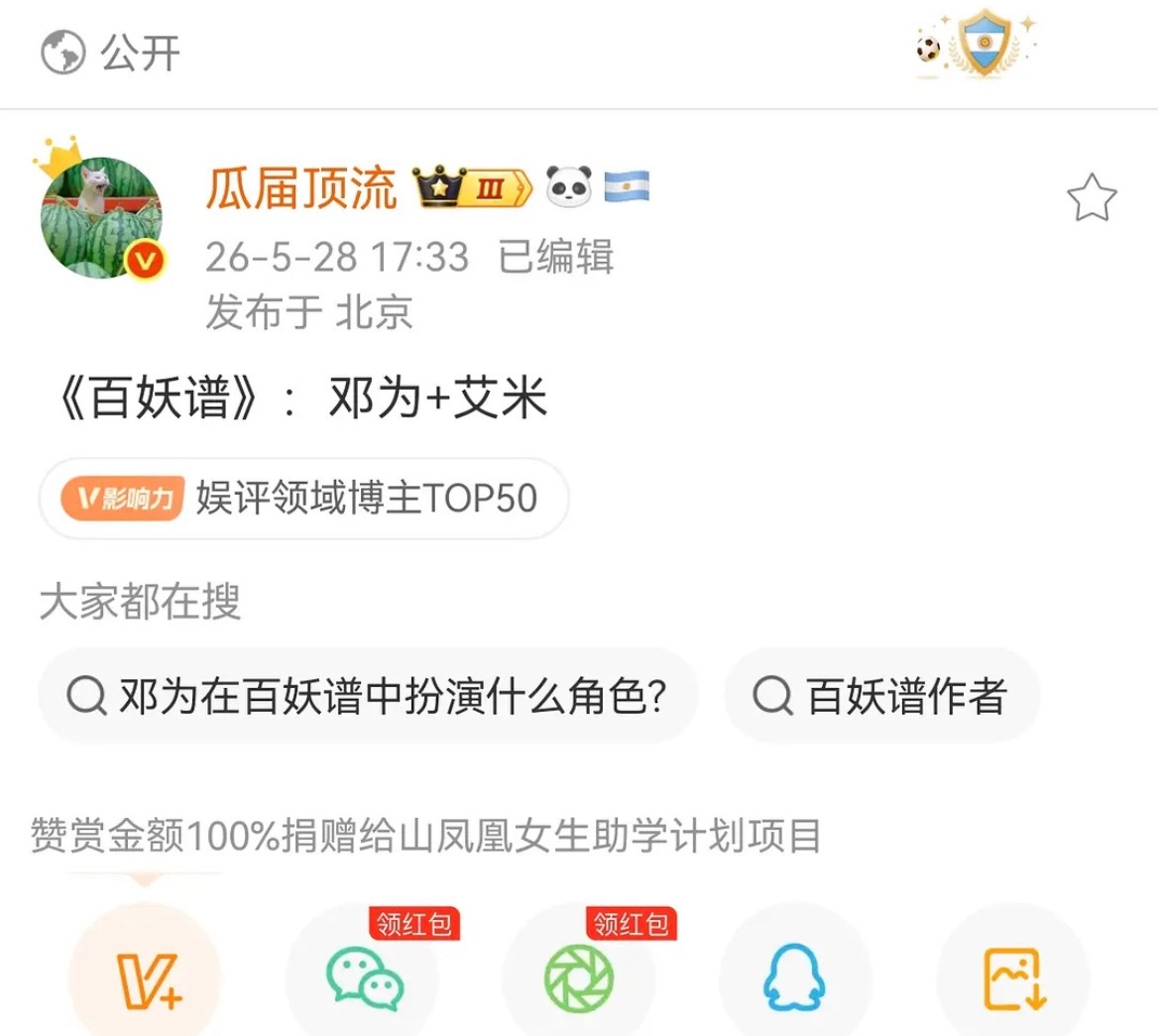 不要 
