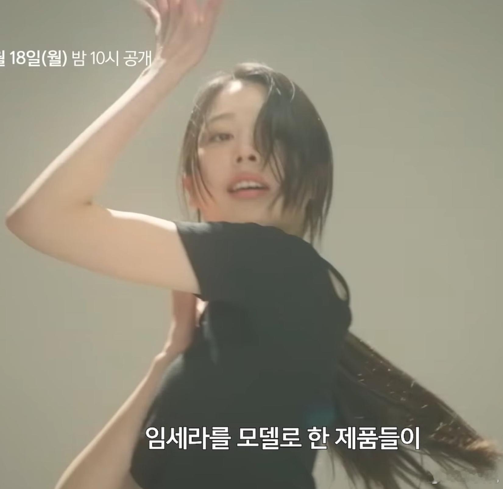 张元英姐姐张多雅新剧这一幕好像元英，刚好饰演的也是韩国顶级女明星张多雅张元英女五