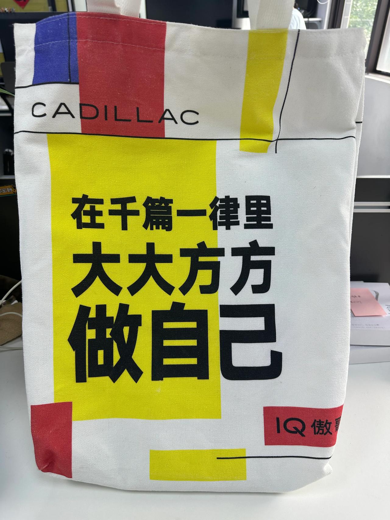 【定期福利，周周不停】
感谢大家对Nice好车的关注与支持，周周不停抽奖活动又来