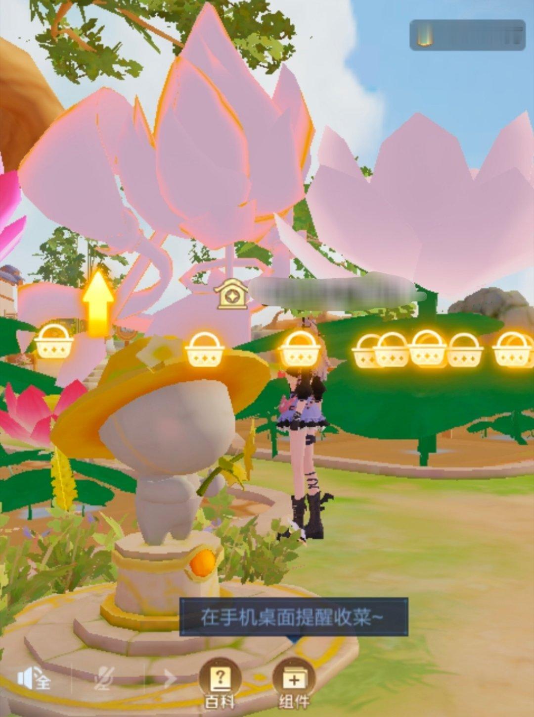 许愿再来一个840哪吒 ​​​
