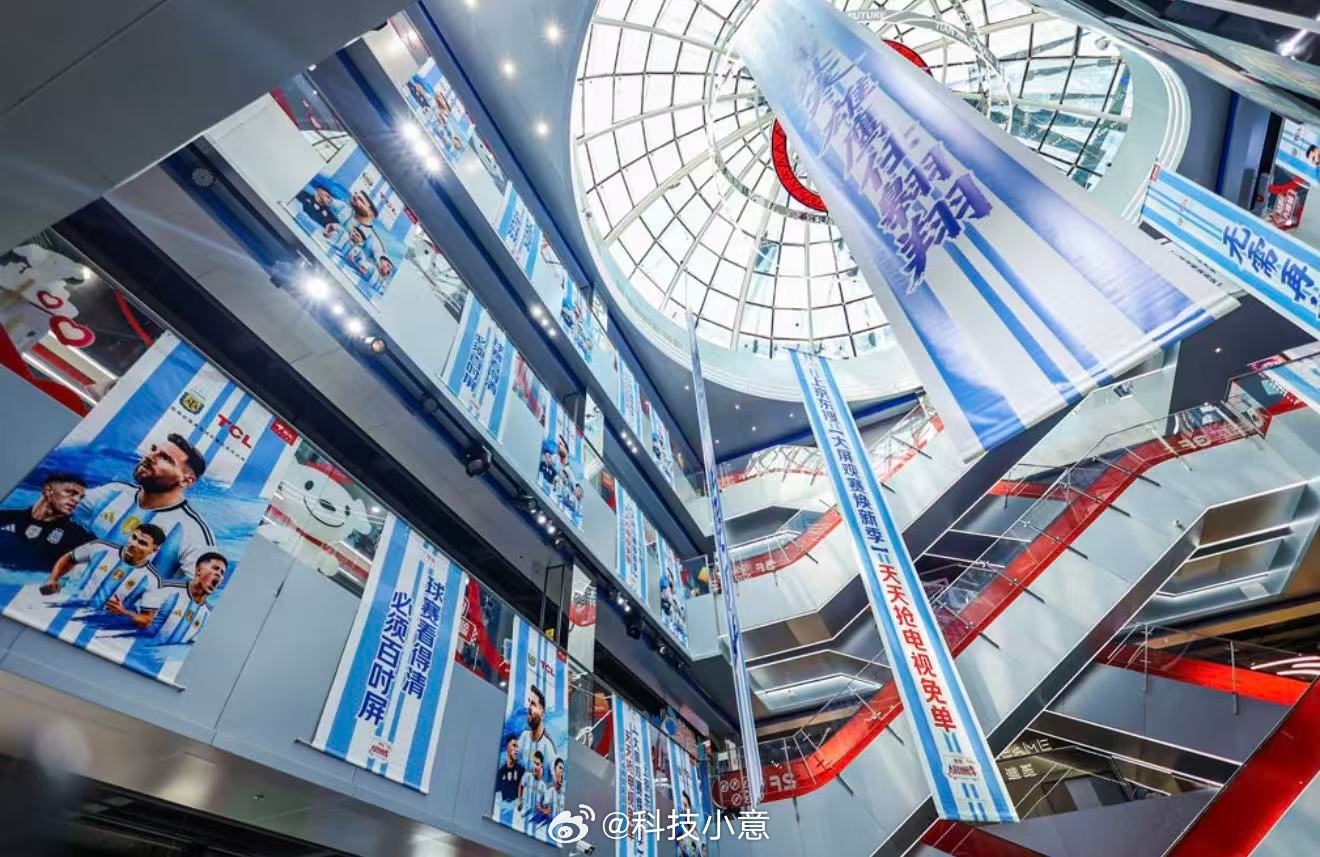 让阿根廷球迷泪目的痛楼 看到天津京东MALL，居然专门给阿根廷球迷做了痛楼，真的