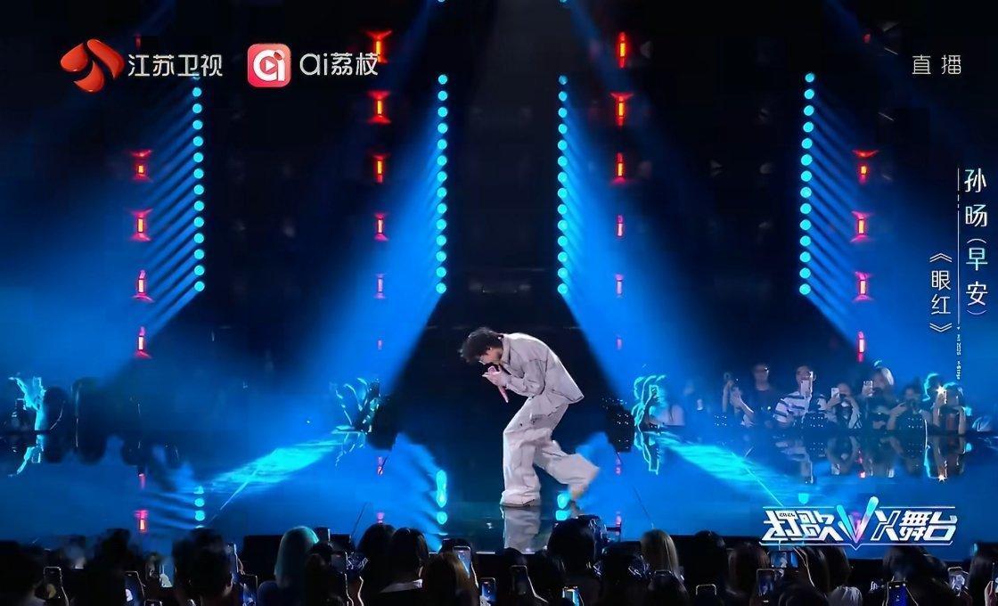 打歌2026直播早安眼红把江湖唱进歌里江湖入曲，情动人心✨一曲《眼红》将江湖故事