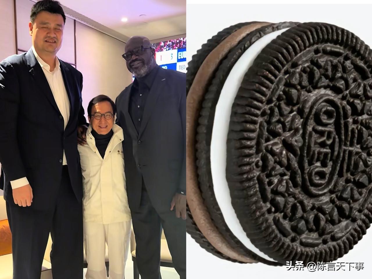 看到奥尼尔和姚明把成龙夹在中间的合照，感觉很像奥利奥夹心饼干。

两个巨人都穿着