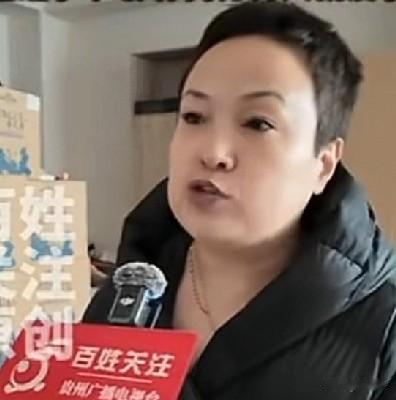 郭女士就不该出来发声

自从发声以后，都没人站在她那边，反倒是被人举头论足起脸相