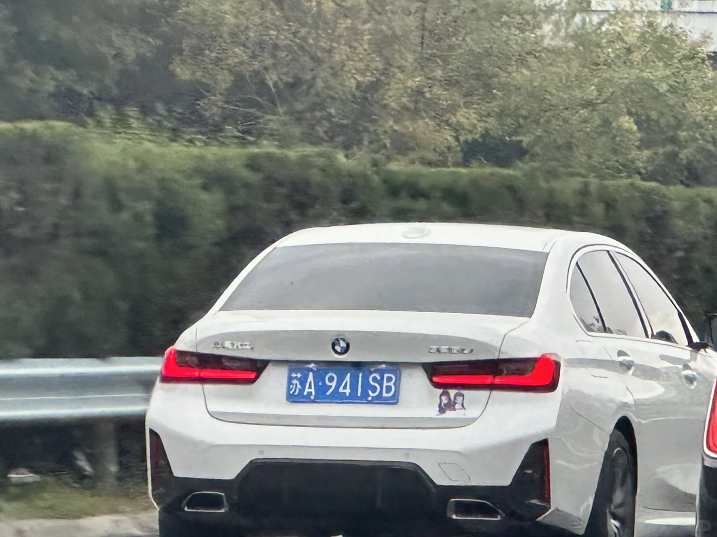 这车牌号码真的是闪耀啊