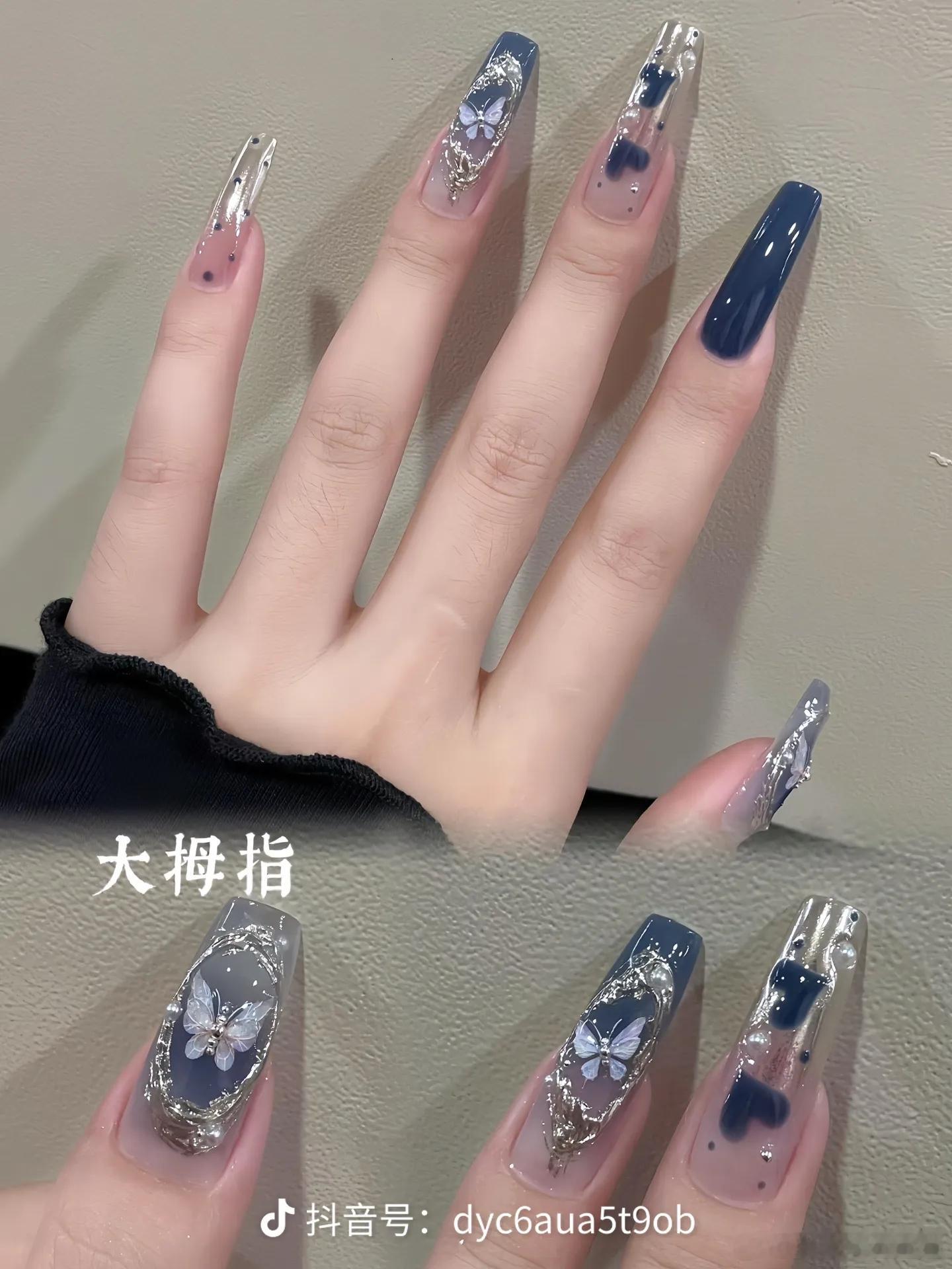极限七选一 