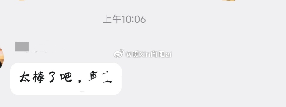 今天一更～ 