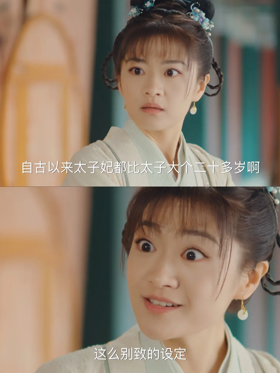 终于播了‼️ 第一集已被李梓溪笑疯🤣