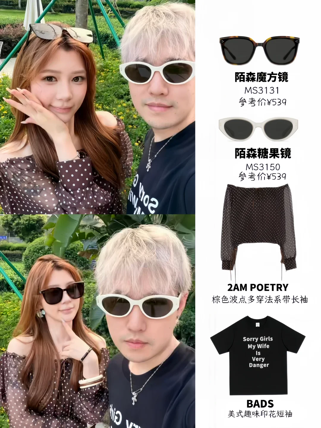 哇！小辰吾妮的直播要来啦🎉我将坐等🥰