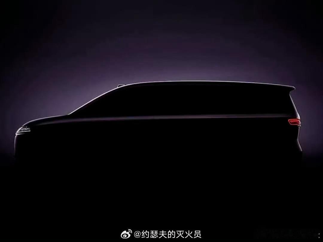 余承东称智界v9将首发众多黑科技对于一款汽车来说，安全是底线，而黑科技则是让汽车