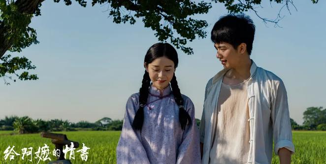 一封"侨批"漂洋过海，中国电影马尼拉首映，菲律宾观众也看哭了
据新华社7月31日