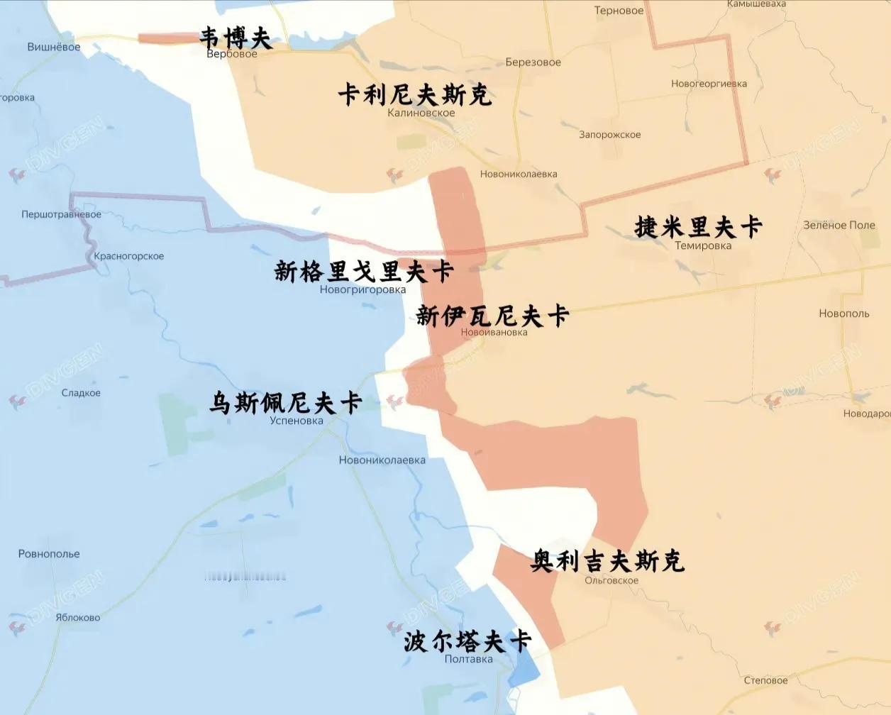 俄军东部集群在第聂伯罗彼得罗夫斯克州和扎波罗热州的新进展。以俄军东部集群这种稳步
