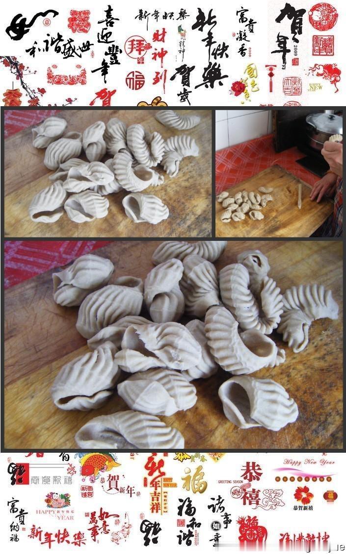 【山西过年还是太超前了】
你能认得全这些山西年味吗？
2010年2月在山西孝义过