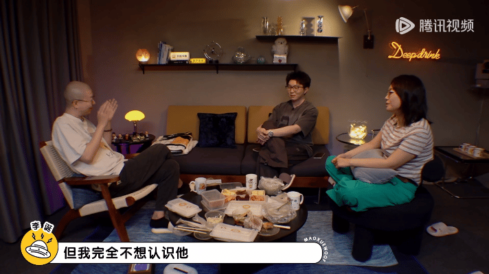 李诞欣赏周星驰但不想认识他李诞说会经常看周星驰的电影：但是完全不想认识他，怕破坏