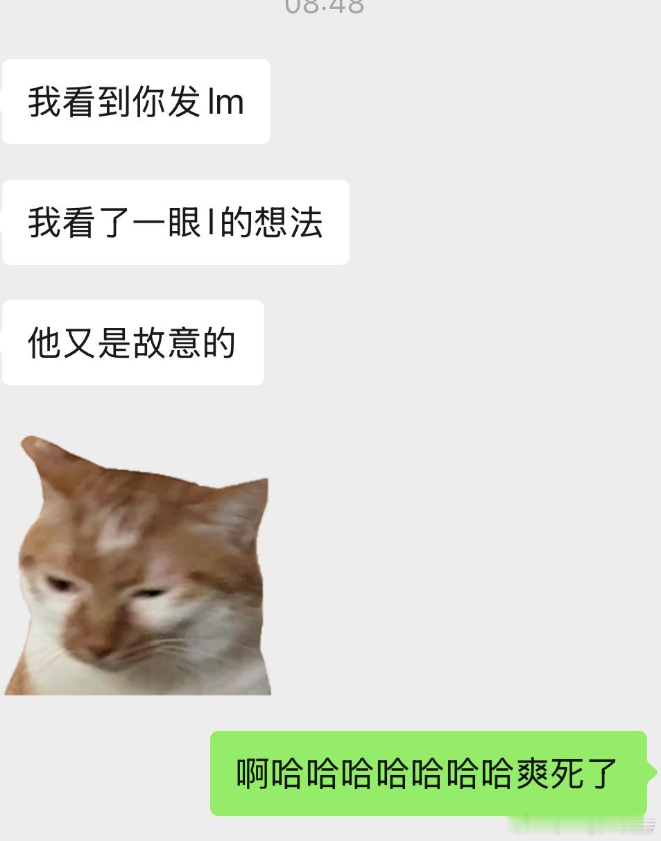 爽翻了情人节快乐嗯看看嫂子 