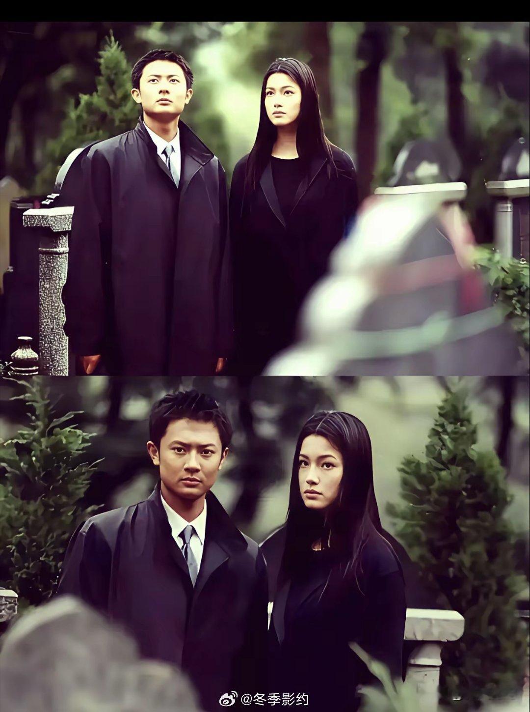 时隔23年，男的没什么变化。女的几乎变成另外一个人。《拿什么拯救你，我的爱人》这