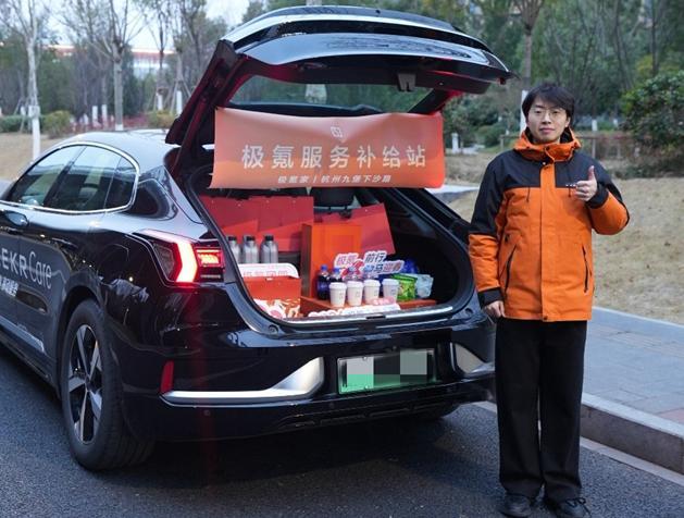 汽车资讯 2026年春运跨区域人员流动量预计达95亿人次，自驾出行占比约八成。针