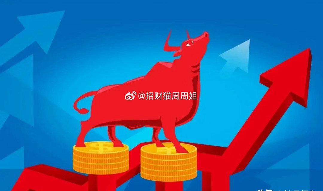 A股。明天10月22号(周四)，明天大盘，低开或平开探底，震荡回升，明天全天震荡