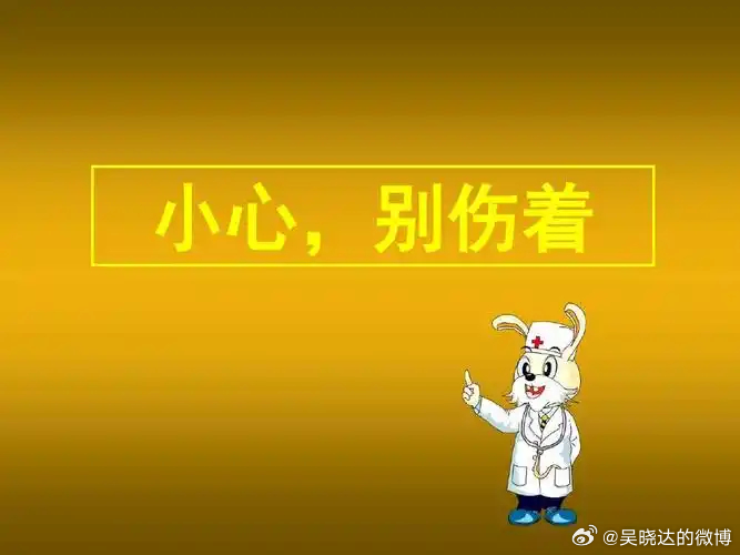 7月，AI硬科技崩盘。当前，8月反弹力度最大的医药板块似乎也有了一些力有不逮的感