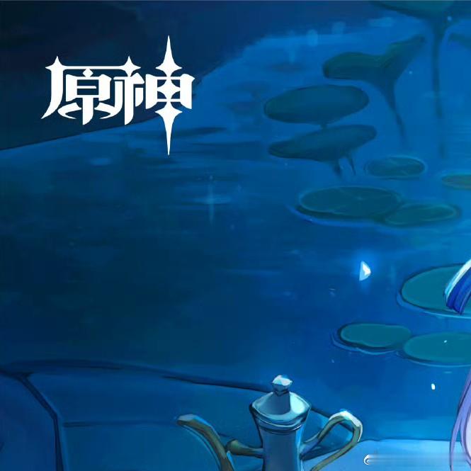 原神5.4版本 申鹤生日快乐🎂🎂🎂 ​​​