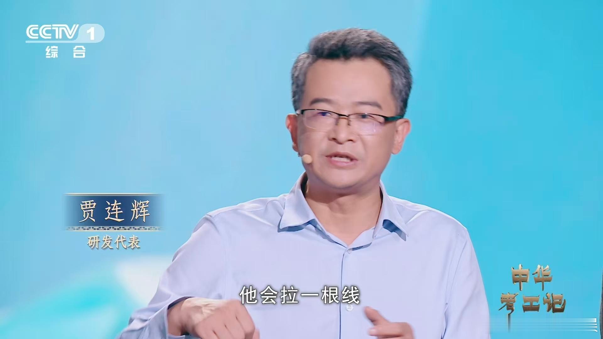 全球每10台盾构机7台中国造 连续八年稳居世界第一的成绩，背后是无数日夜的攻坚克