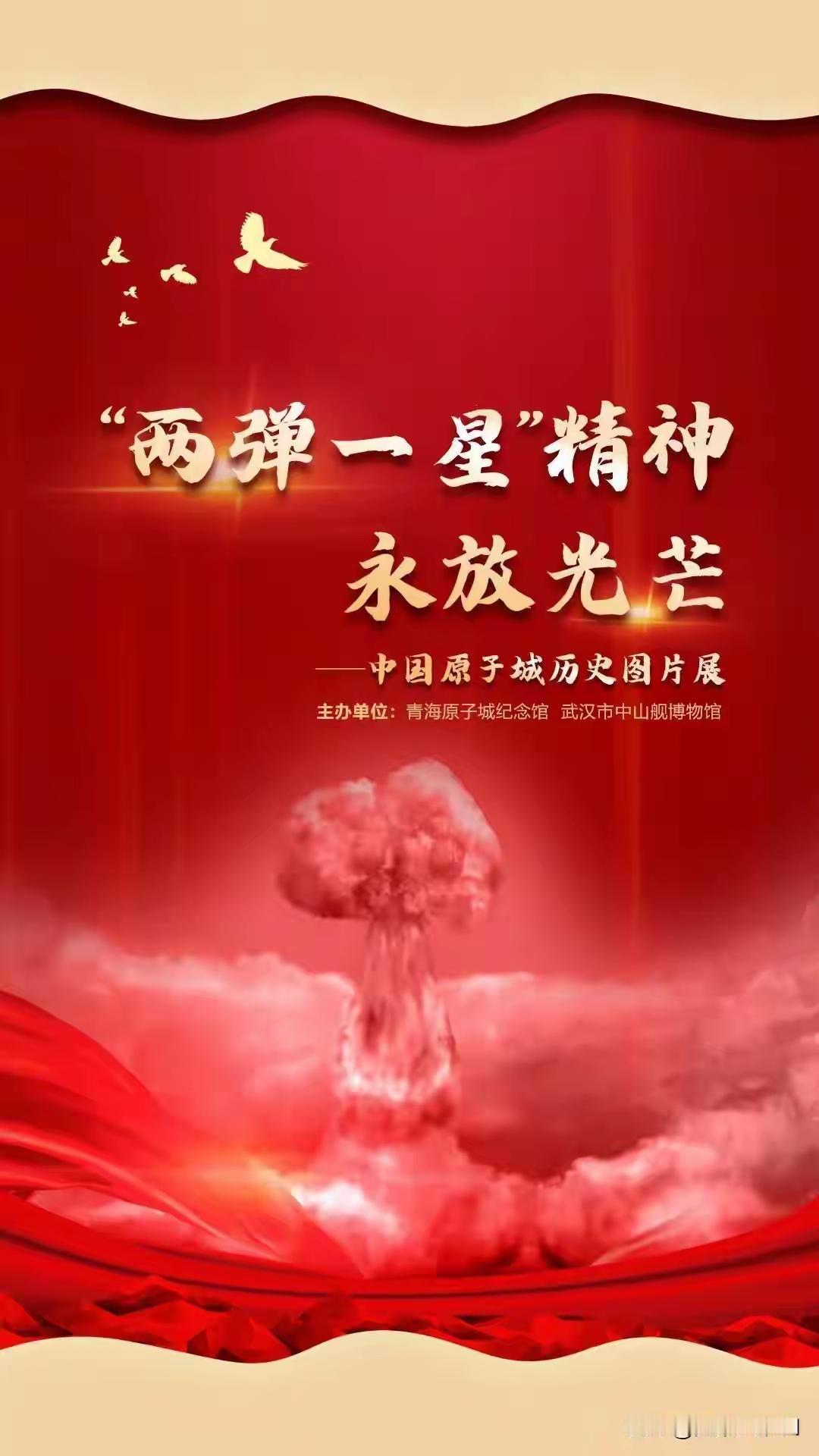 为什么说资本必须国有化？假如钱学森把自己的卫星成立公司，今天所有的通信，广播，电