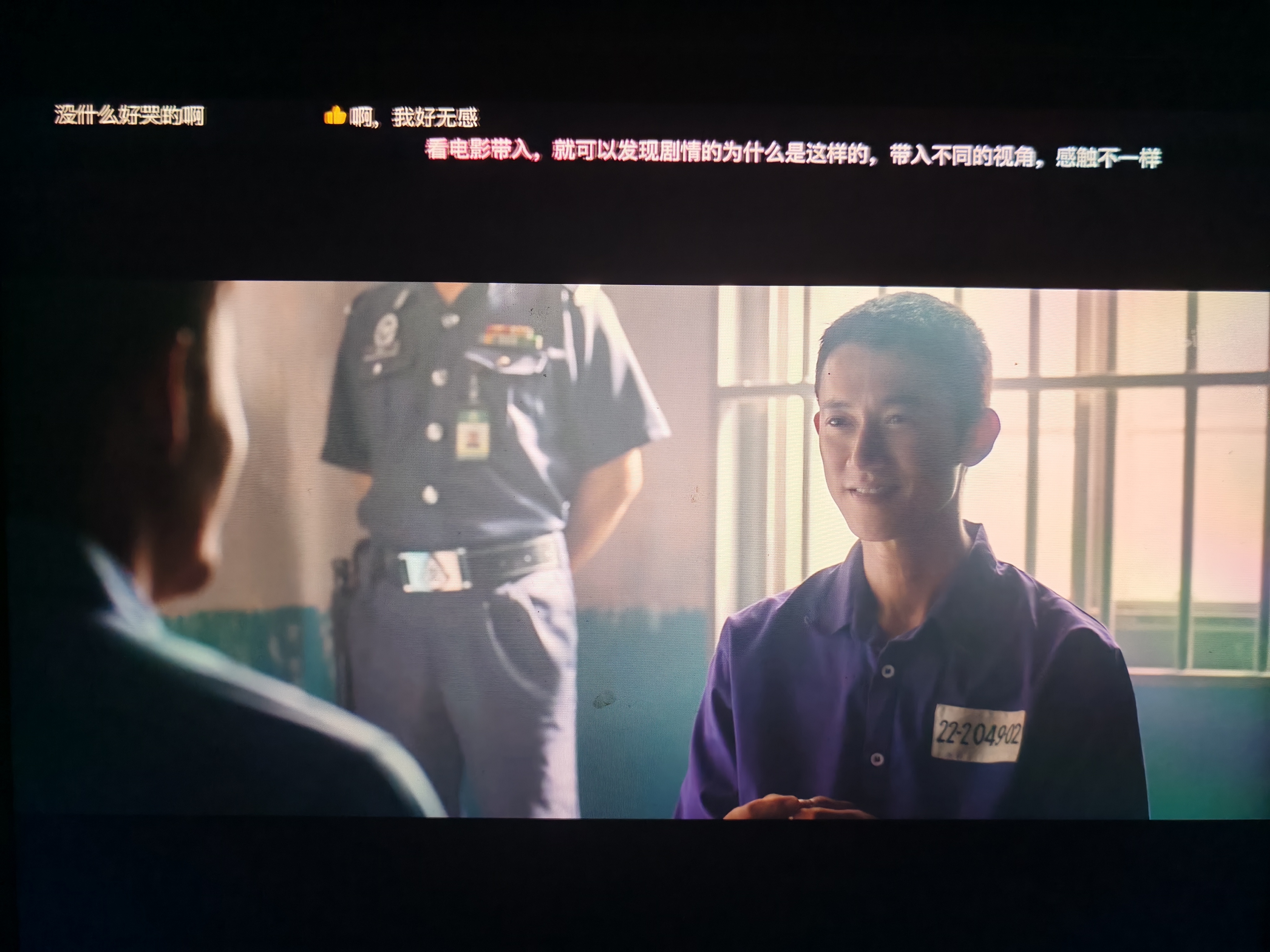 吴慷仁！！我又在哭！！ 