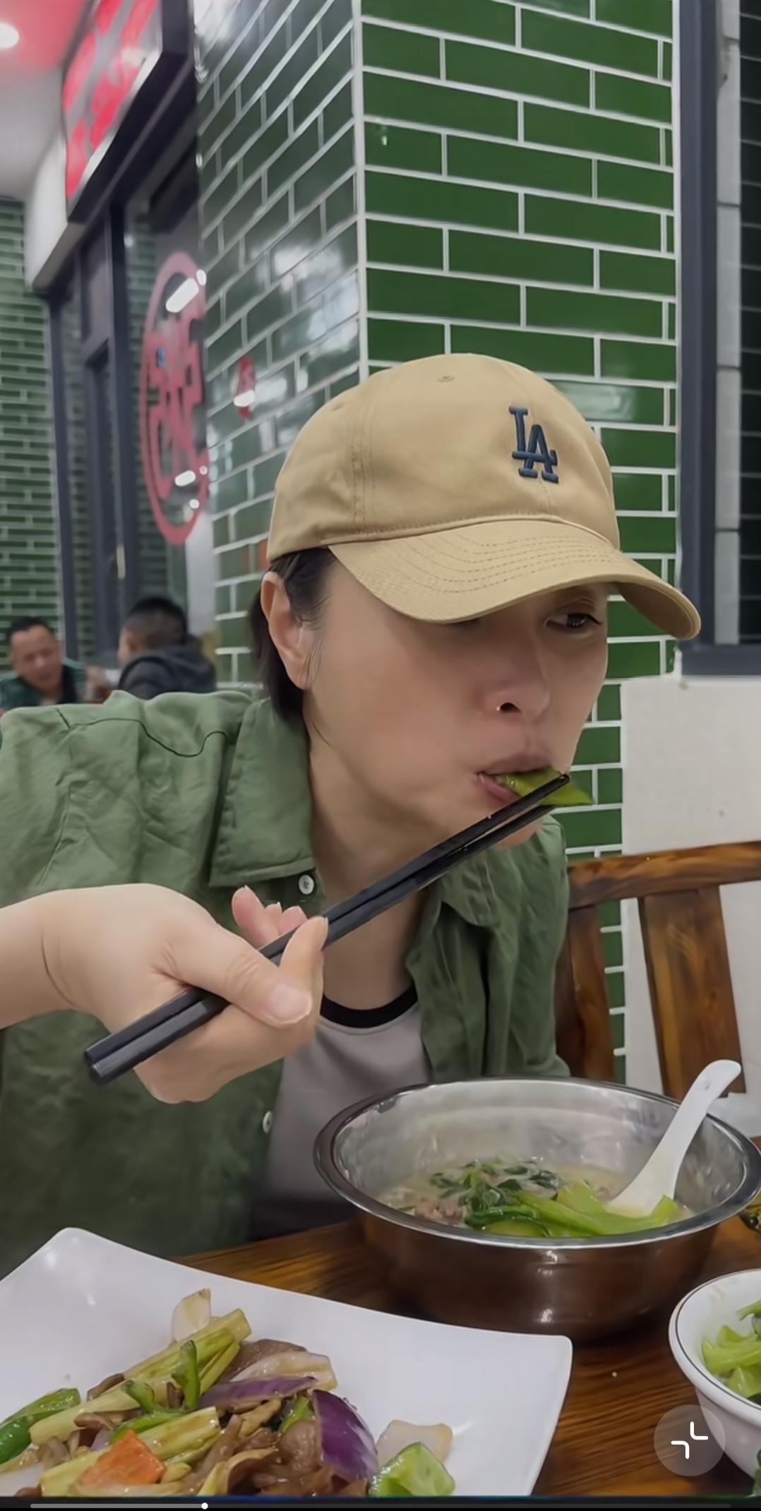 吴越，太自律了，吃的好清淡，怪不得那么年轻。