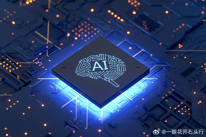 吉利集团招高中生了需要4种品质热爱。思维。韧性。共情。 