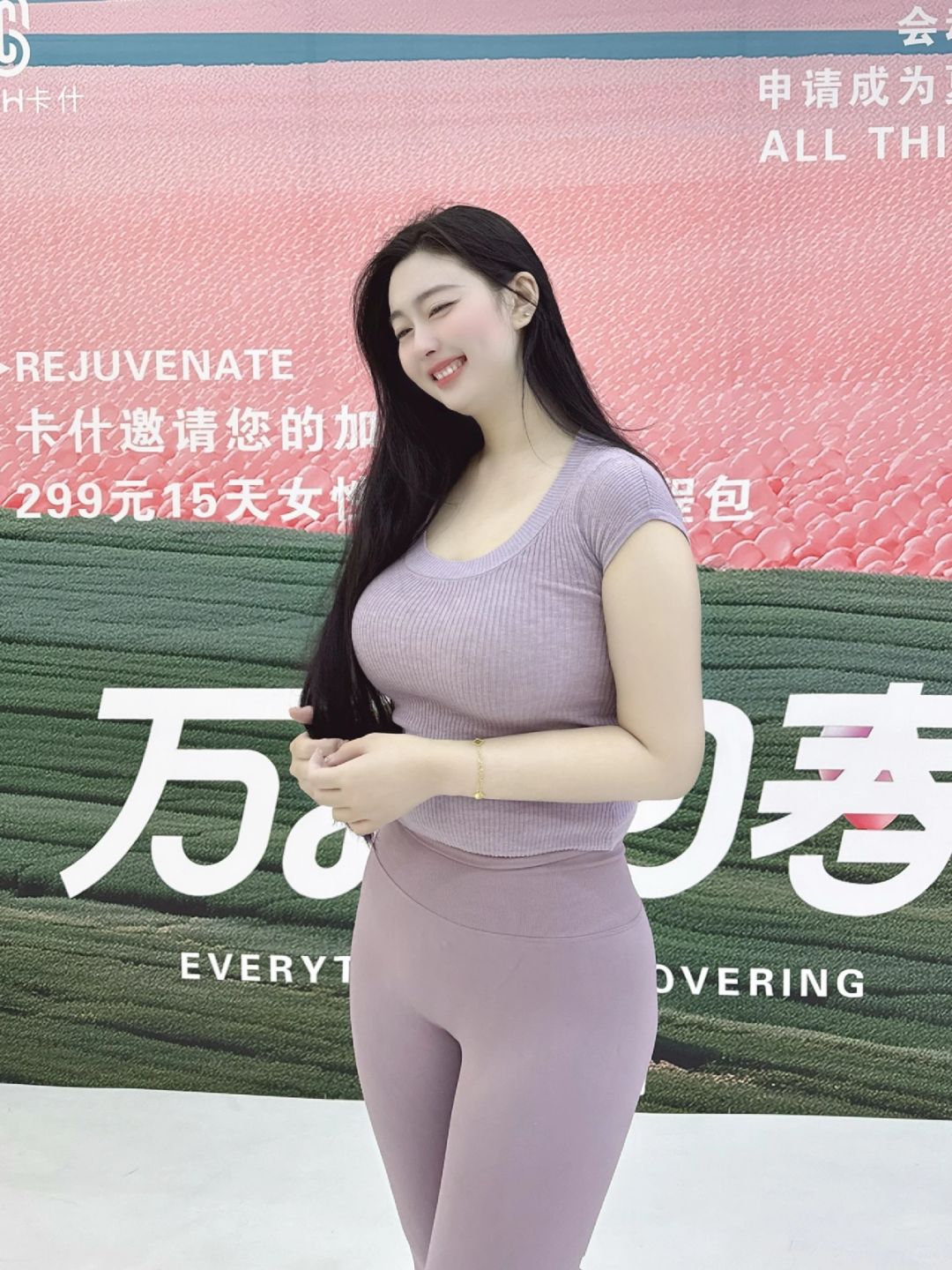 很多东西你拿的起，你就配得上。